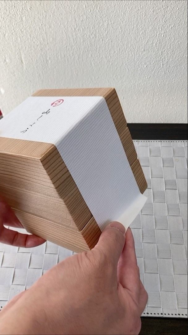 Instagram 投稿 17988562133012450